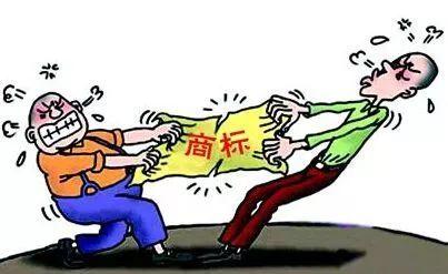 商標(biāo)糾紛.jpg