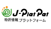 日本商標(biāo)局