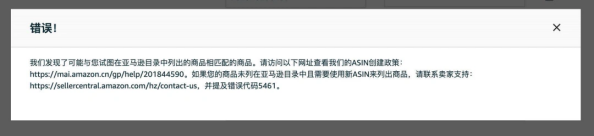wps2.png